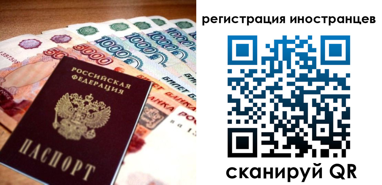 пропишу в квартире в Вязьме