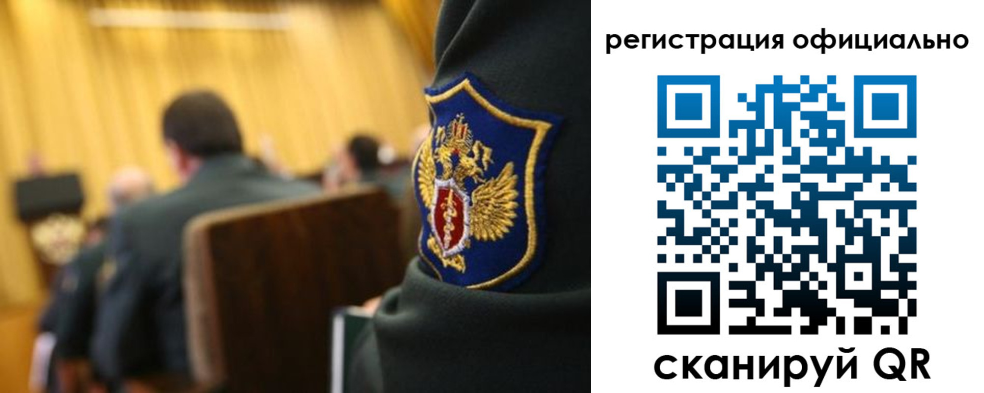 прописка в квартире в Вязьме